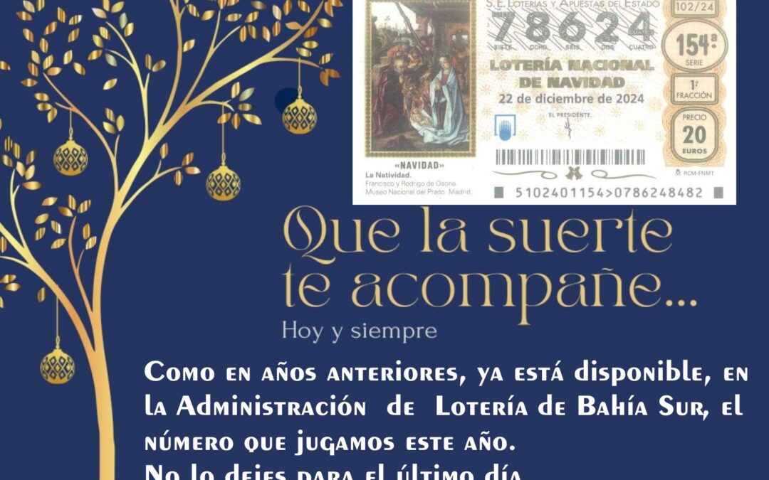 LOTERÍA DE NAVIDAD