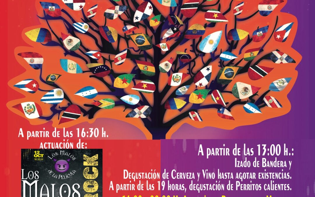 FIESTA DE LA HISPANIDAD